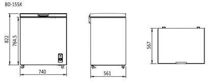 Atosa 155L Solid Top Chest Freezer BD-155K