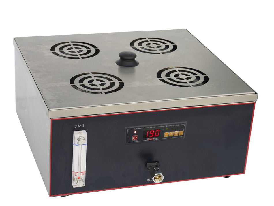 Benchstar Electric Steamer ES-4SM